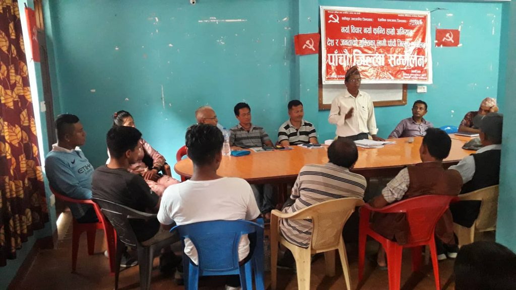 नेपाल कम्युनिस्ट पार्टी रामेछापको पाचौँ जिल्ला सम्मेलन सम्पन्न