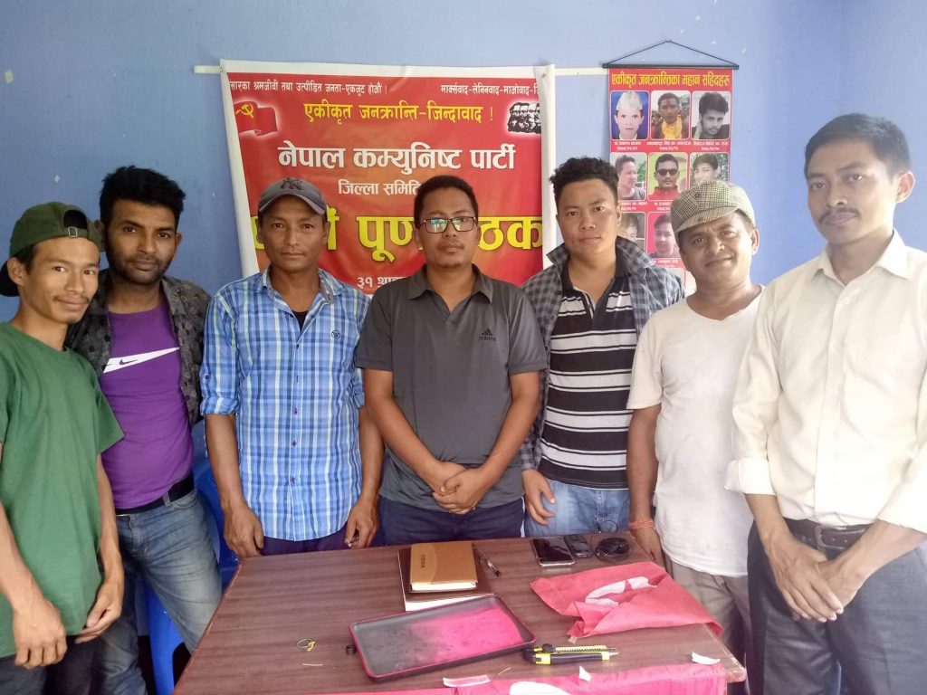 नेपाल कम्युनिस्ट पार्टी धादिङको छैठौं पूर्ण बैठक सम्पन्न