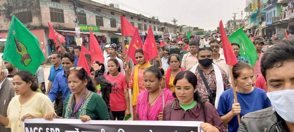 एमसीसी, एसपीपी, महङ्गीको विरोधसहित तीन बुँदे सहमति कार्यान्वयनको माग गर्दै धनगढीमा प्रदर्शन