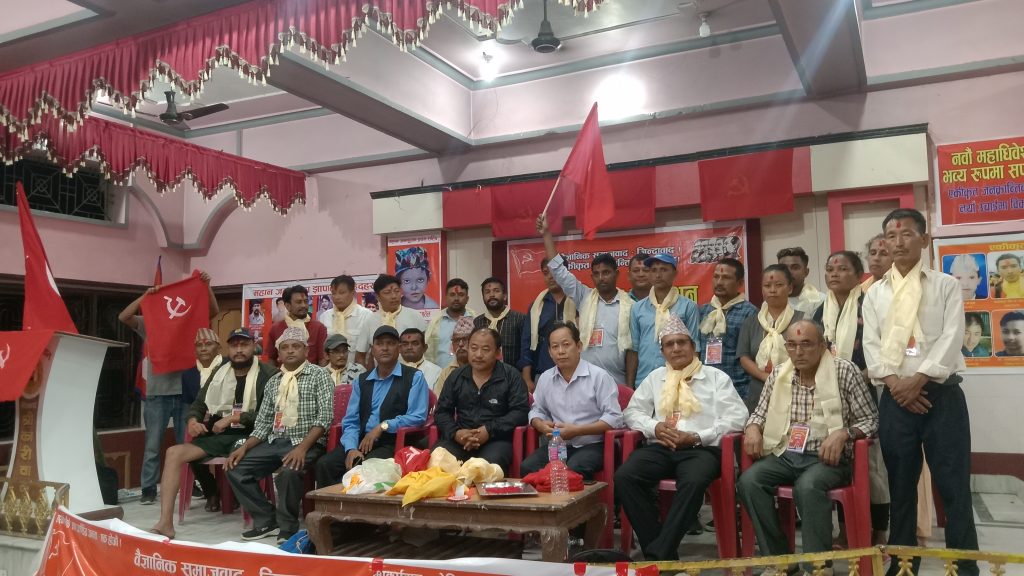 नेपाल कम्युनिस्ट पार्टी झापाको तेस्रो अधिवेशन सम्पन्न, सचिवमा प्रशान्त थापा