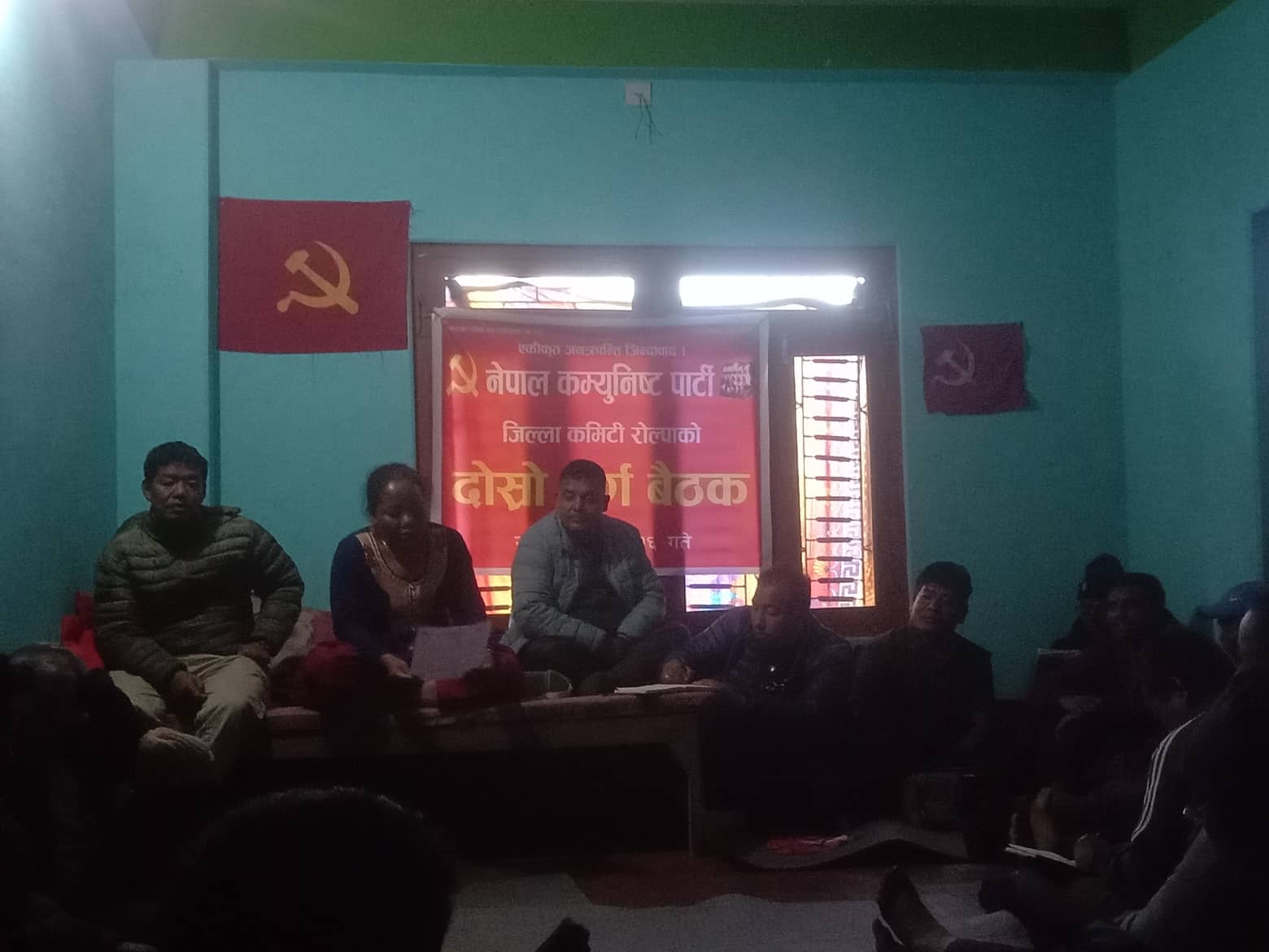 नेपाल कम्युनिस्ट पार्टी जिल्ला कमिटी रोल्पाको दोस्रो पुर्ण बैठक सम्पन्न