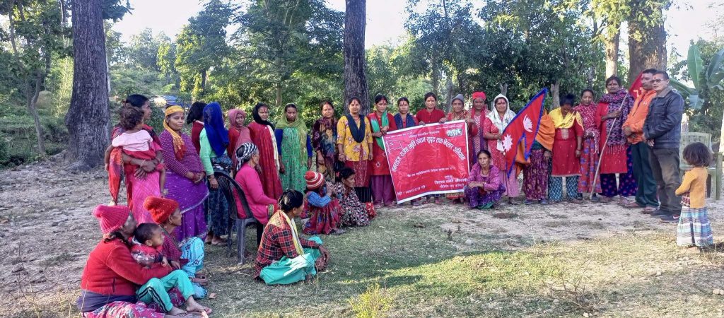 गौरीगंगामा अखिल नेपाल महिला संघ क्रान्तिकारीको समिति गठन