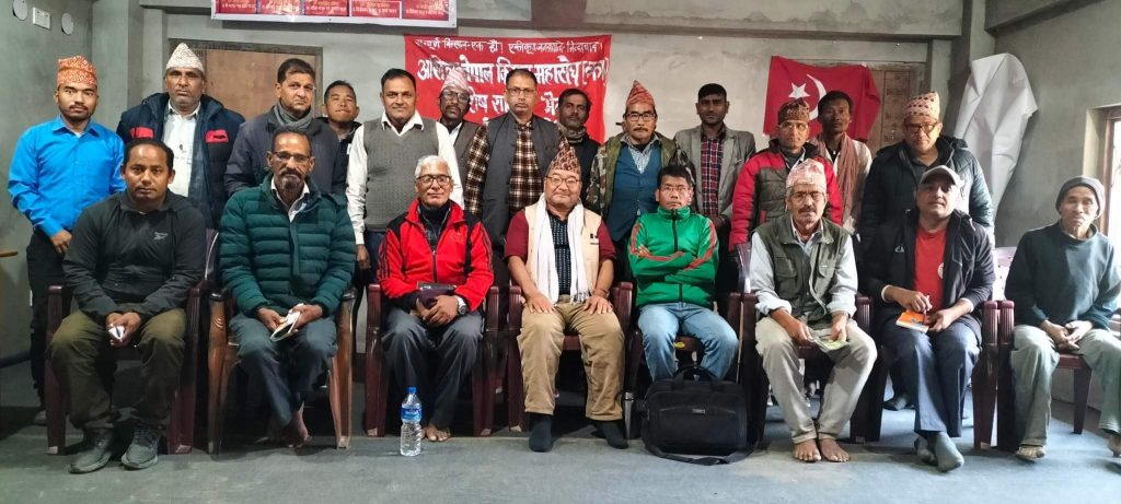 अखिल नेपाल किसान महासंघ क्रान्तिकारीको राष्ट्रिय भेला सम्पन्न
