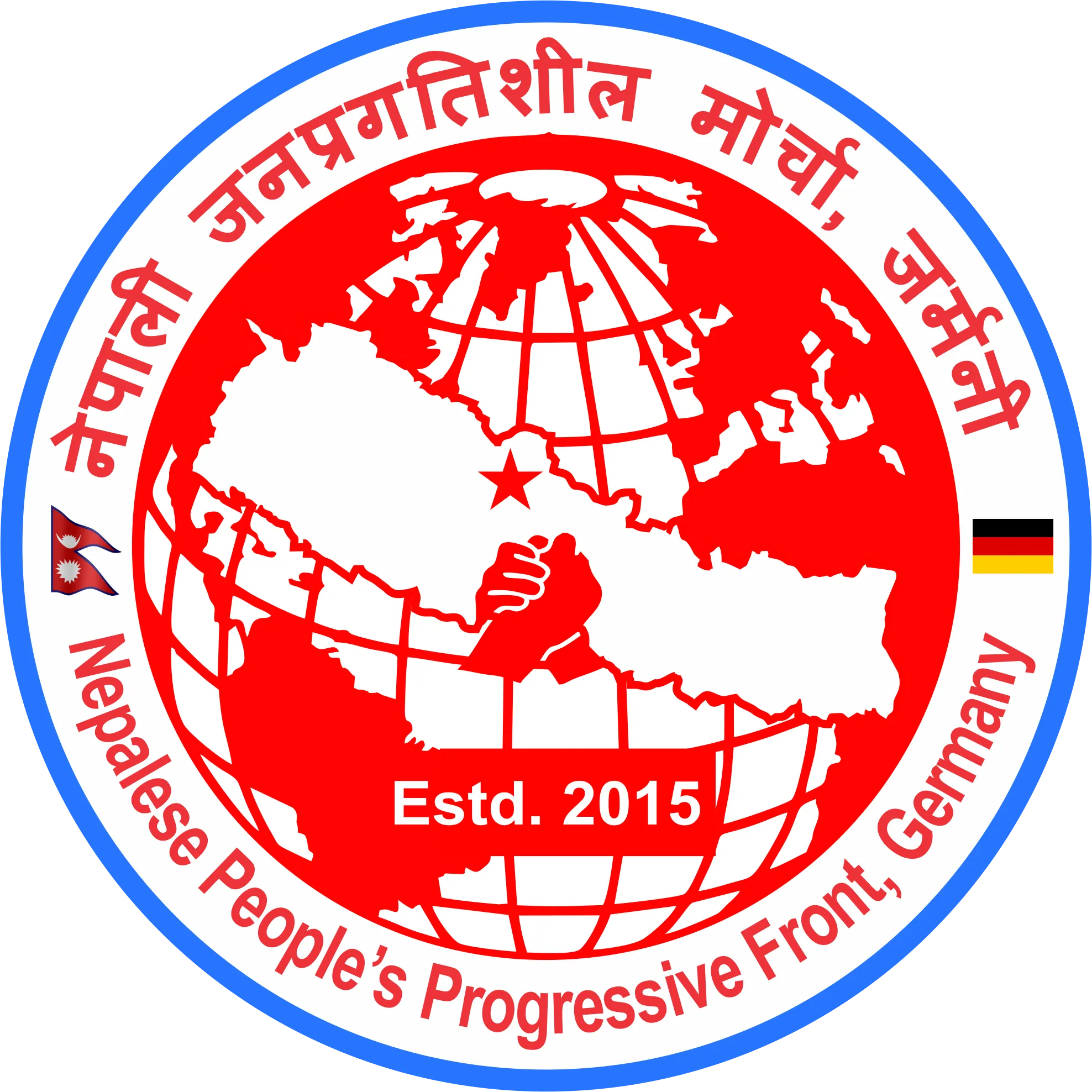 नेपाली जनप्रगतिशील मोर्चा, जर्मनीको संयाेजकमा भक्त नारायण श्रेष्ठ
