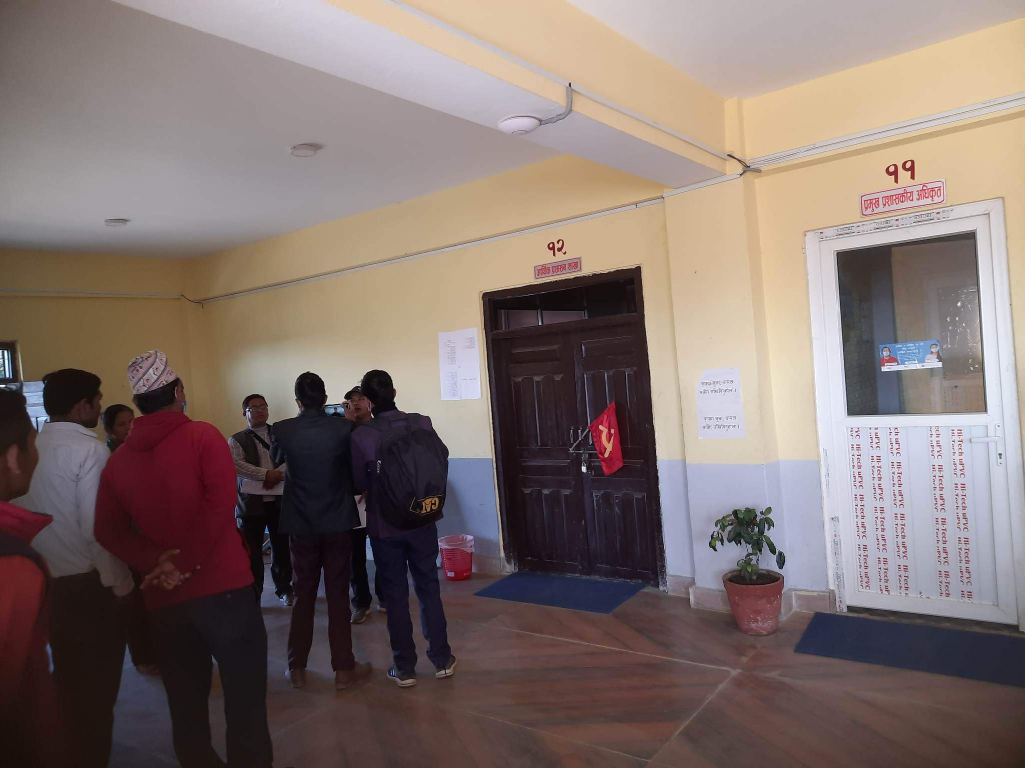 नेपाल कम्युनिष्ट पार्टीद्वारा लम्कीचुहा नगरपालिकामा तालाबन्दी