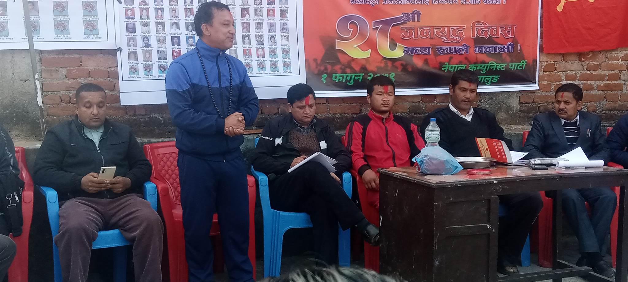 नेपाल कम्युनिस्ट पार्टी बागलुङले मनायो २८ औं जनयुद्ध दिवस
