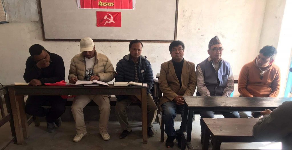 नेकपाले अब बदनाम सहकारी विरुद्ध जनकारबाही गर्ने