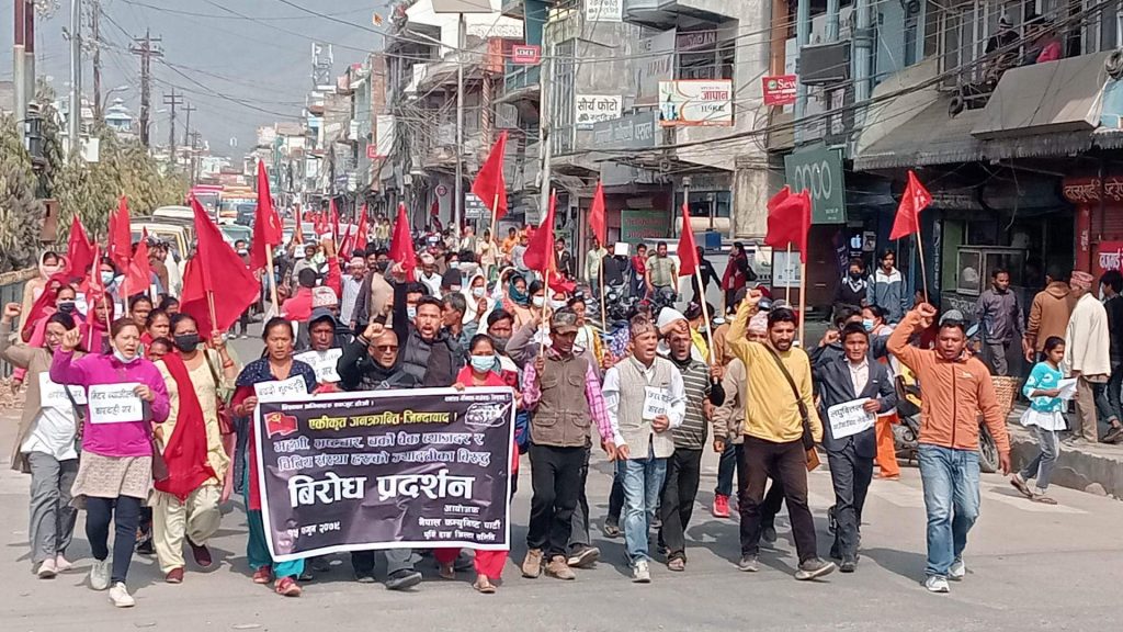 वित्तीय संस्थाहरुको ज्यादती अन्त्य नहुँदासम्म आन्दोलन निरन्तर हुन्छ : शीतल