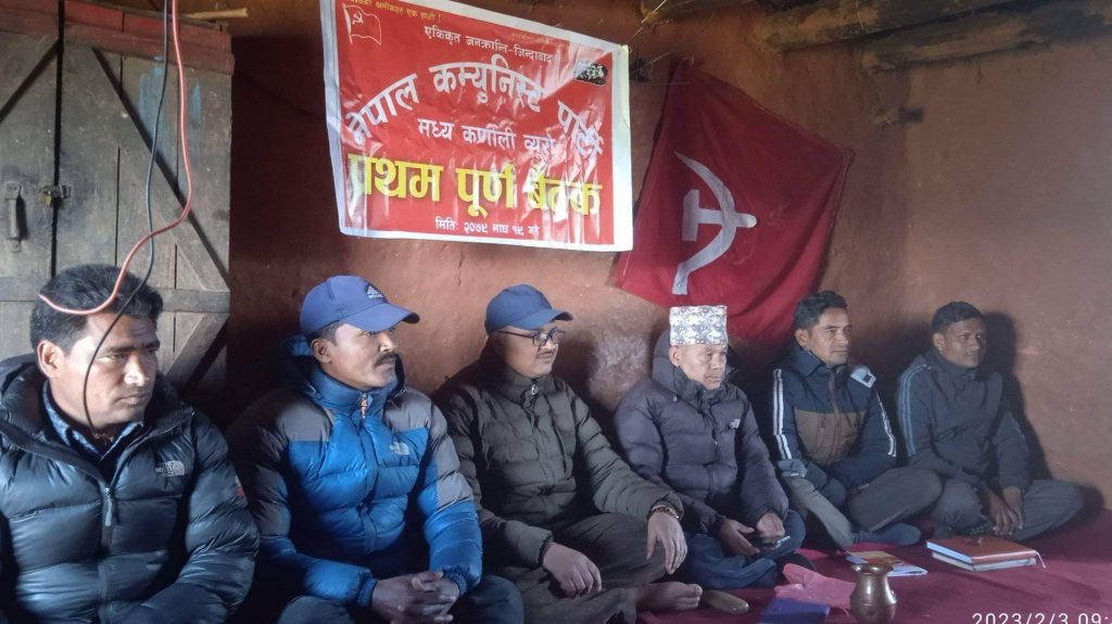 नेकपा मध्य कर्णाली ब्युरोले ६ महिने अभियान सञ्चालन गर्ने