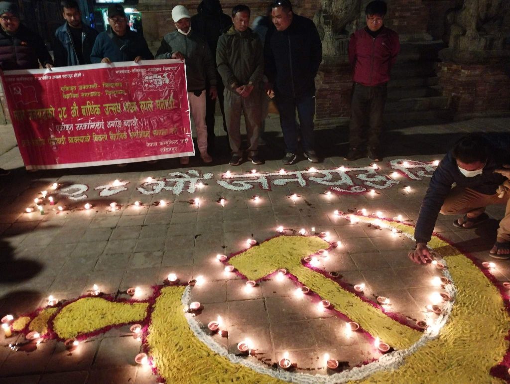 तस्वीरमा देशभरिकाे २८ औं जनयुद्ध दिवस (फोटो फिचर)