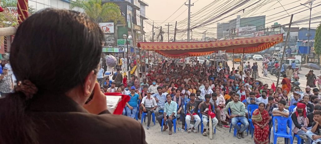 वित्तीय संस्थाहरुको ज्यादती विरुद्ध झापामा नेकपाको जनसभा,  संघर्षका कार्यक्रम घोषणा 