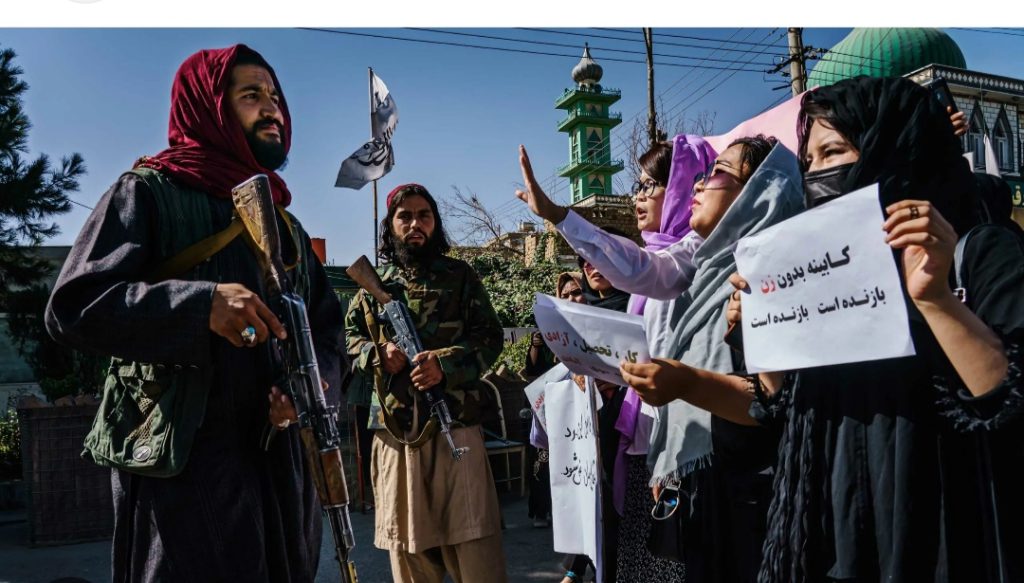 अफगानिस्तान: ताबिवान शासनमा` लैङ्गिक नश्लवाद´