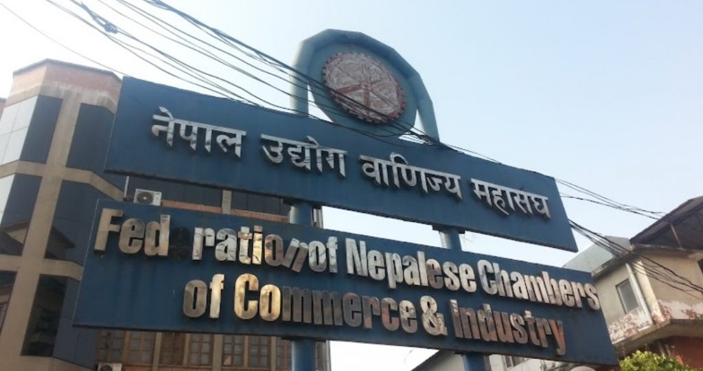 नेपाल उद्योग वाणिज्य महासङ्घको निर्वाचन चैत २९ गते