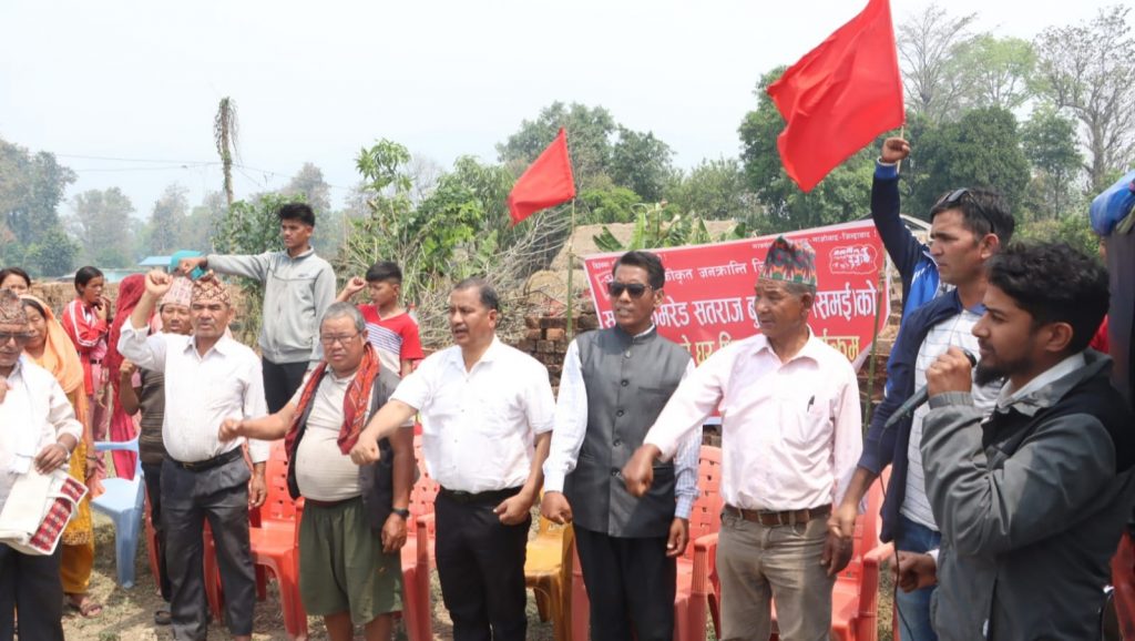 नेकपा महासचिव विप्लवले सहिद परिवारको घरको शिलान्यास गर्दै मनाए नयाँ बर्ष