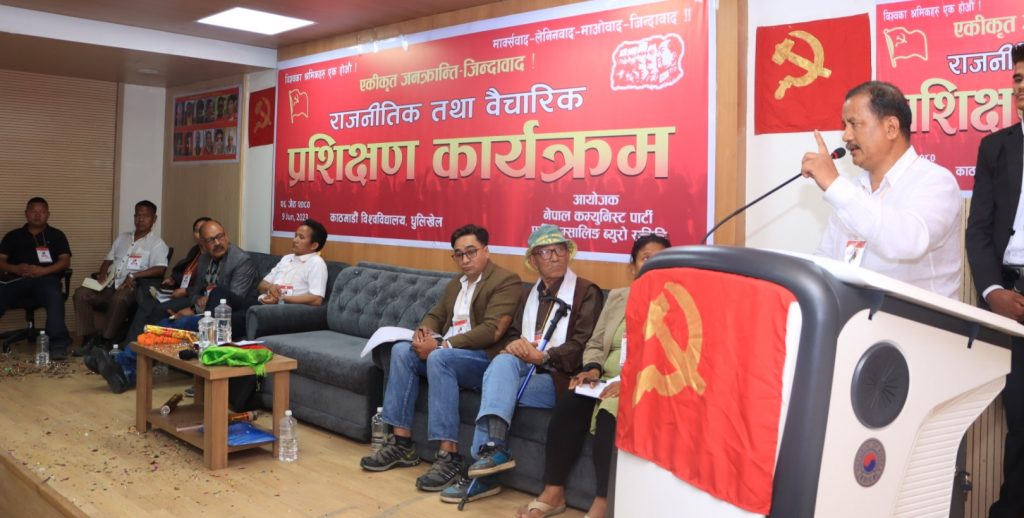 नेपाली जनताको अहिलेको प्रधानअन्तरविरोध साम्राज्यवादसँग छ : विप्लव