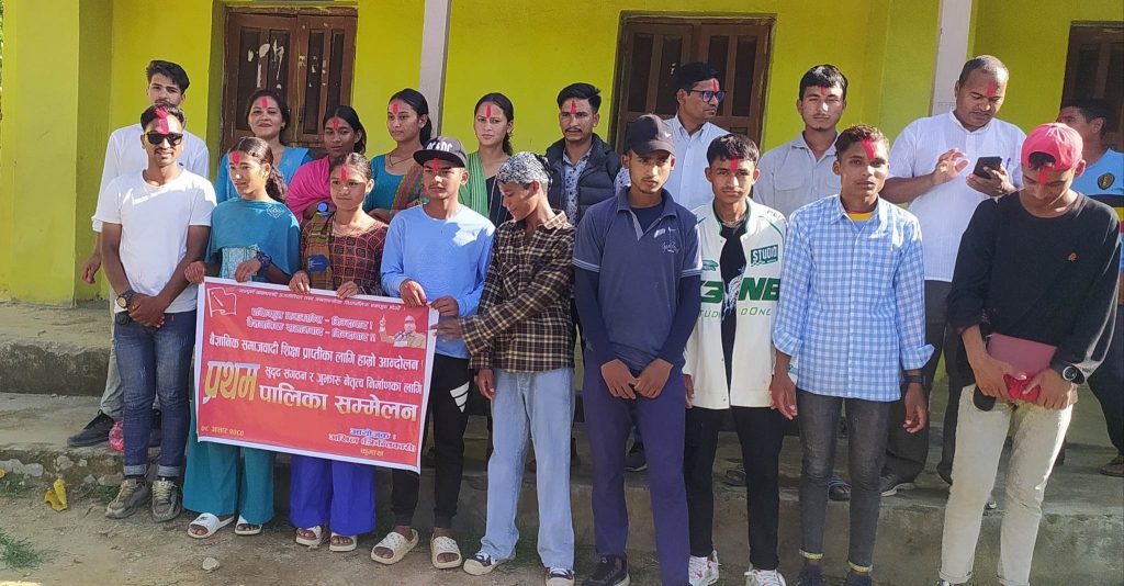 युवा संगठन नेपाल कुमाख गाउँ कमिटिको संयोजकमा रेशम