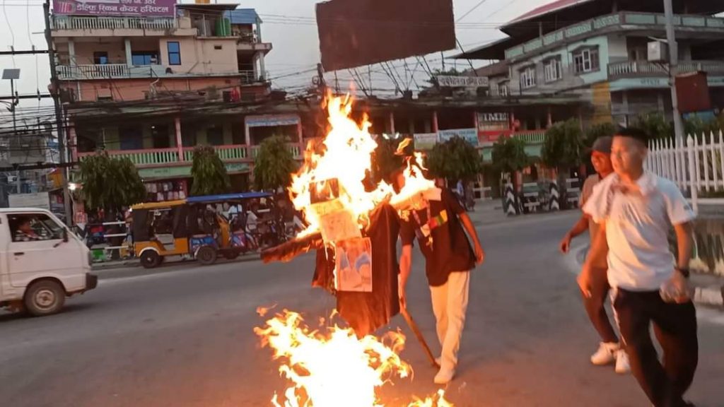 नेपाल कम्युनिस्ट पार्टी झापाले जलायो भारतीय प्रधानमन्त्री नरेन्द्र मोदीको पुत्ला