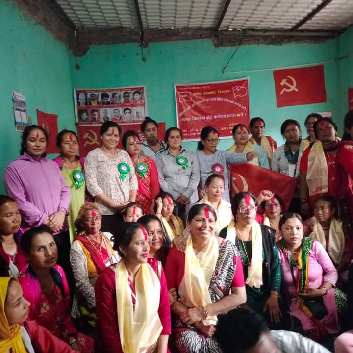 अखिल नेपाल महिला संघ क्रान्तिकारी भक्तपुरको सम्मेलन सम्पन्न, अध्यक्षमा समिक्षा निर्वाचित