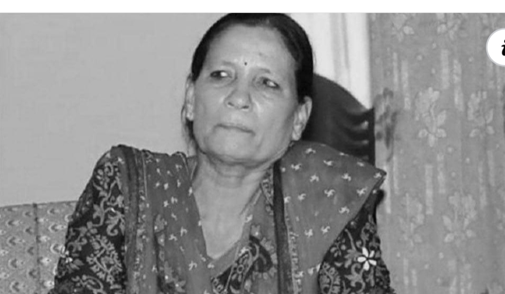 प्रचण्ड पत्नी दाहालको निधनमा समाजवादी मोर्चा,नेपालद्वारा शोक व्यक्त
