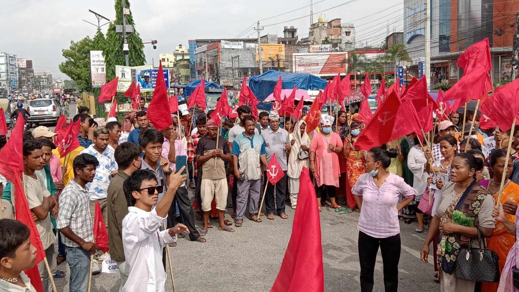 एमसीसी सम्झौता कार्यन्वयनका विरुद्ध झापामा बृहत् प्रदर्शन