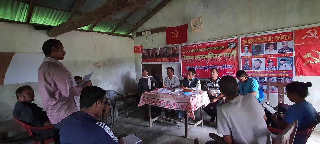 नेकपा पश्चिम लुम्बिनीद्वारा समाजवादी मोर्चाका कामलाई प्रभावकारी बनाउने निर्णय