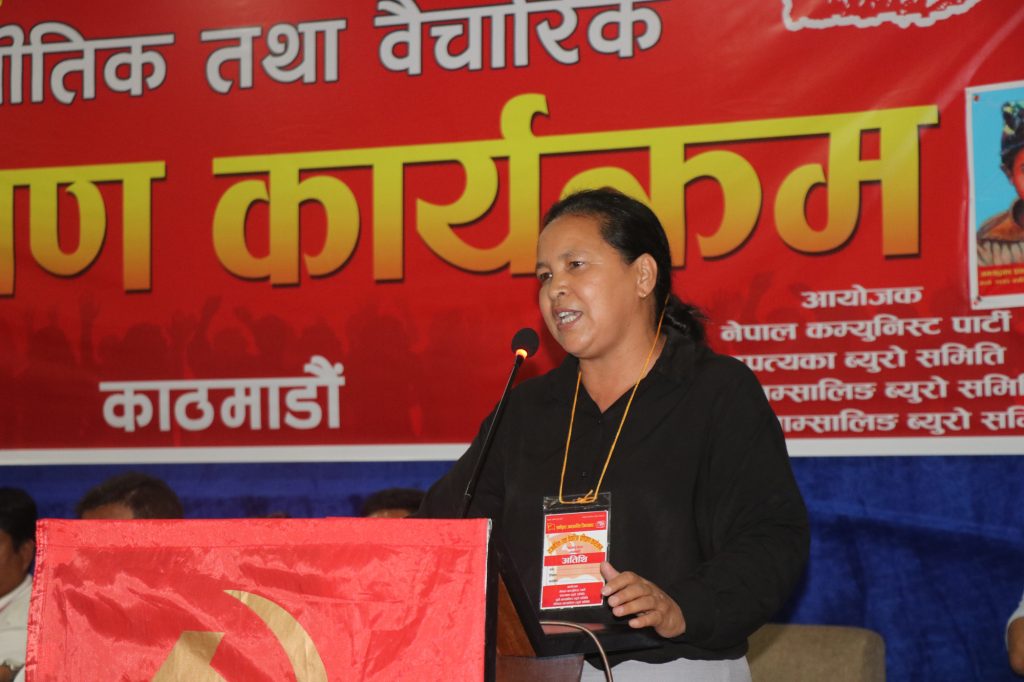 हामी देशको नेतृत्व लिने ठाउँमा आइपुगेका छौँ : शिलु सी