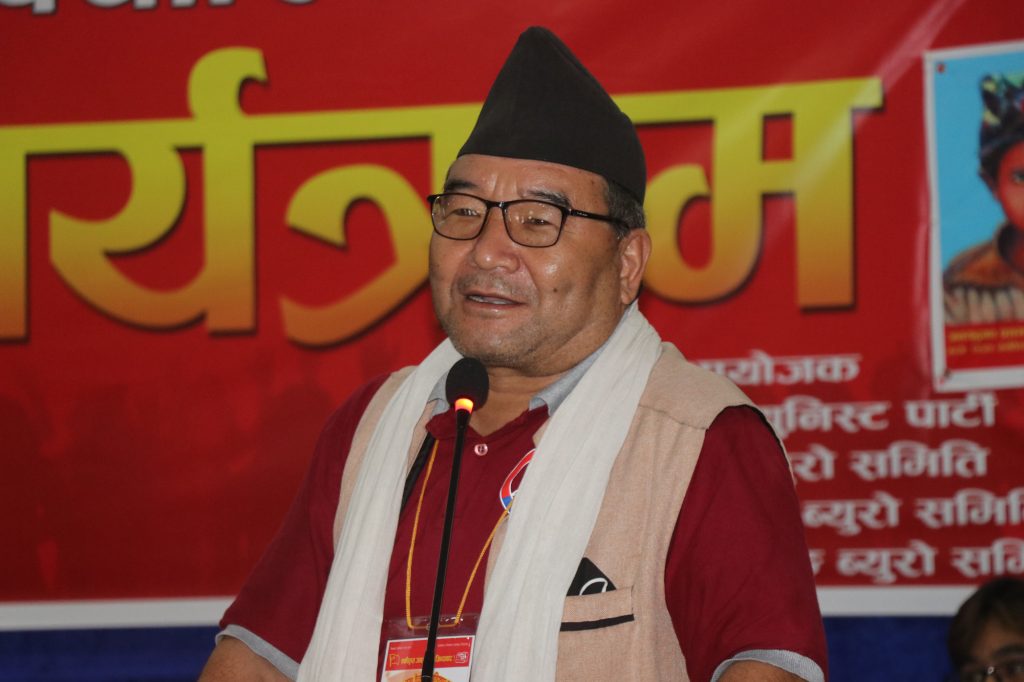 अधुरो क्रान्ति पूरा गर्ने आधारहरू तयार भएका छन् : विषम सी