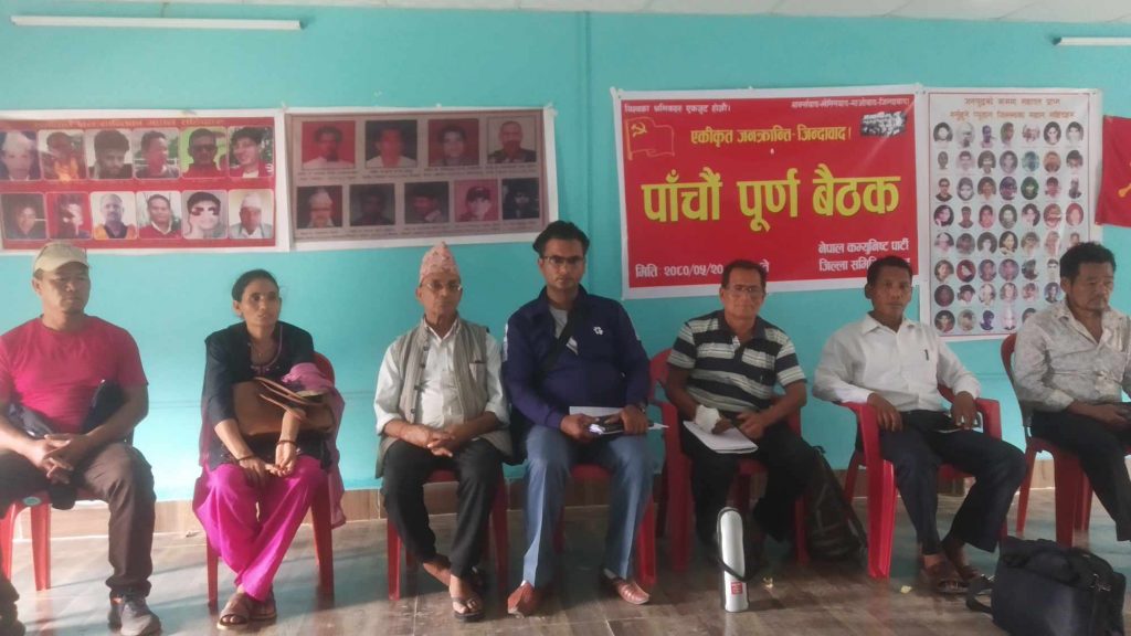 नेकपा प्यूठानले  एमसीसी, मिटरब्याजी र लघुवित्तको चर्को ब्याज विरुद्ध सशक्त संघर्ष गर्ने
