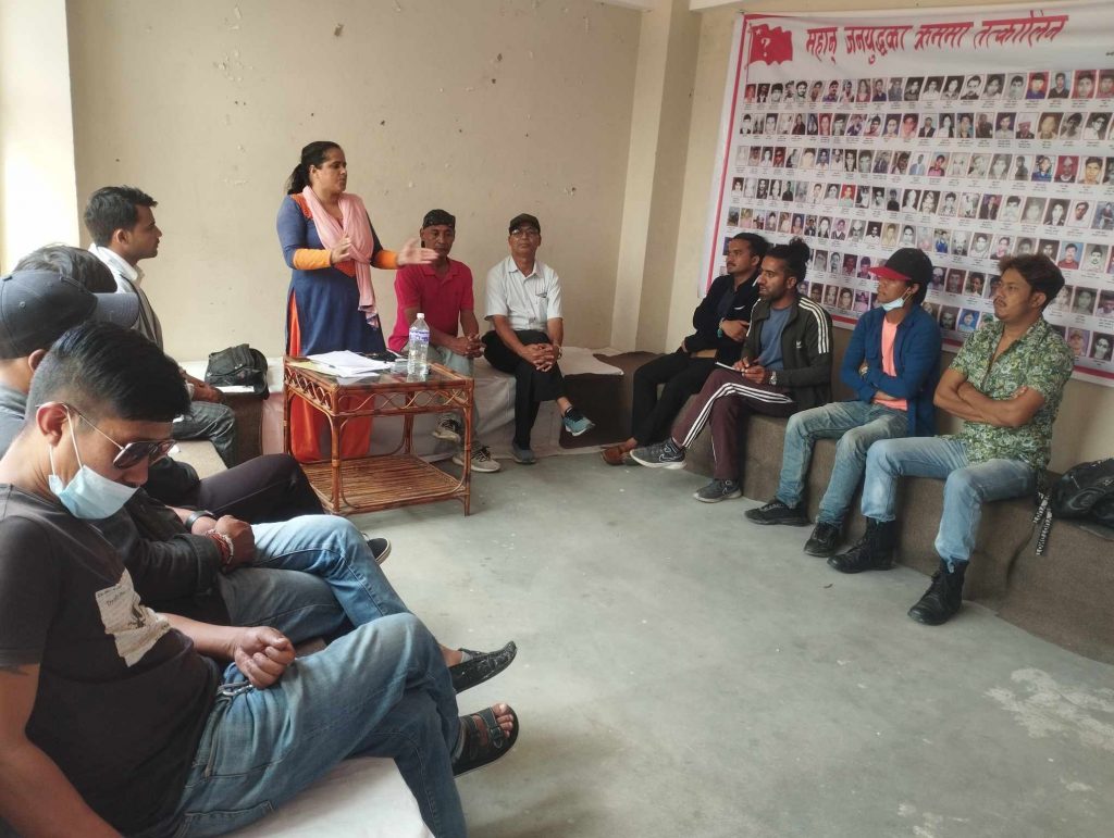 एमसीसी विरुद्ध सडक र कानुनी सङ्घर्ष गर्ने संयुक्त जवस मोर्चाको निर्णय
