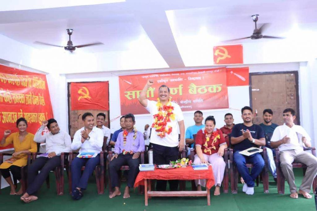 अखिल (क्रान्तिकारी) को बैठक कपिलवस्तुमा सुरु, एजेण्डा यस्ता छन्