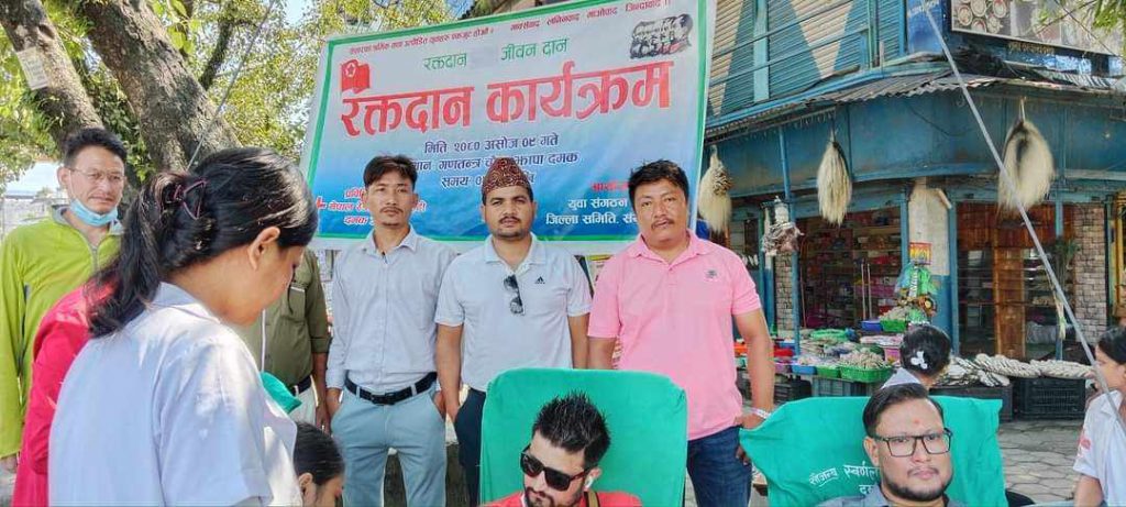युवा संगठन नेपाल झापाद्वारा रक्तदान कार्यक्रम सम्पन्न