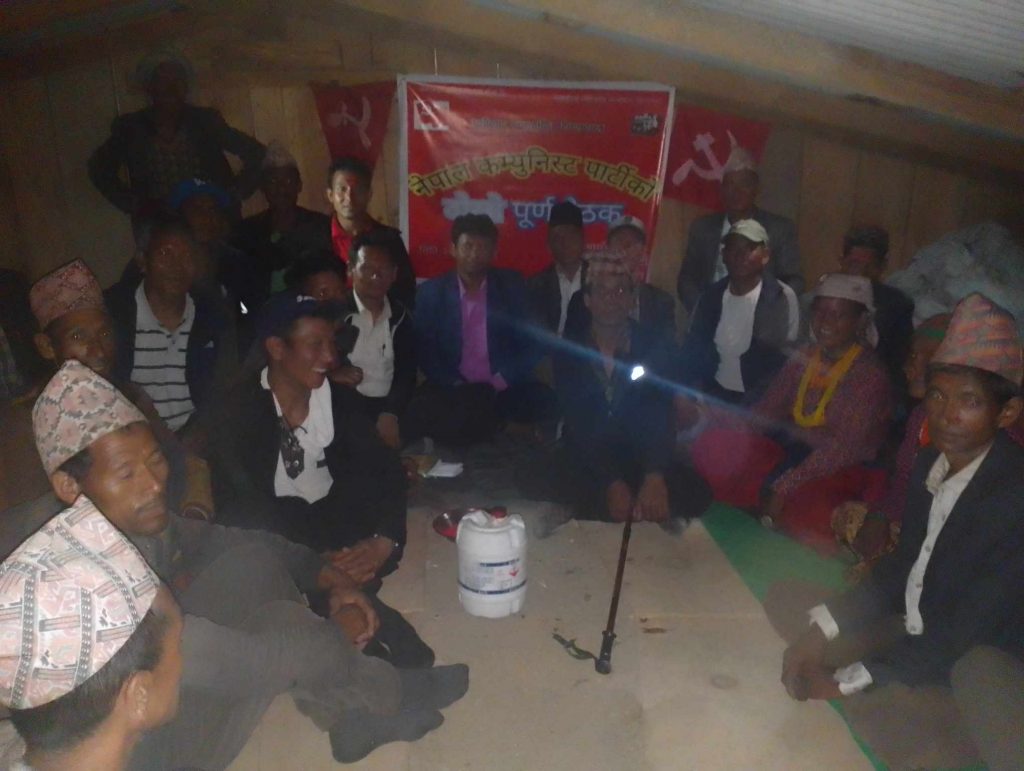 नेपाल कम्युनिस्ट पार्टी हुम्लाकाे दाेस्राे पूर्ण बैठक सम्पन्न