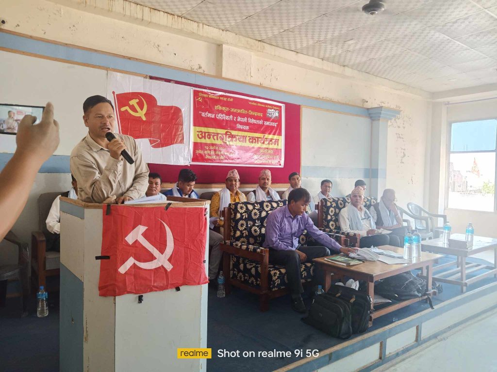 एमसीसी कार्यान्वयन भए नेपाल आधुनिक दास बन्नेछ : भरत सी
