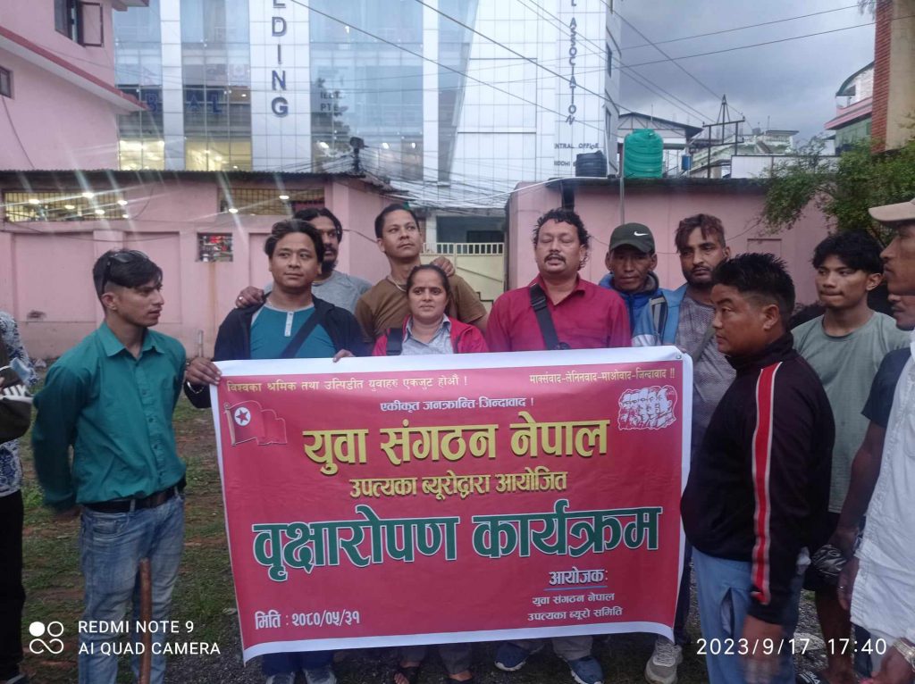युवा संगठन नेपालद्वारा देशैभरी वृक्षारोपण कार्यक्रम सम्पन्न