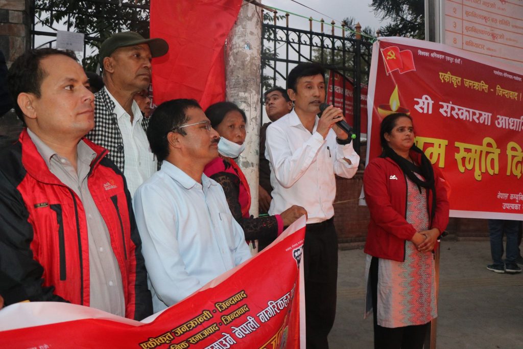 प्रचण्डले रिगलको रिहाईसँग प्रधानमन्त्री पद साँटे : माइला सी