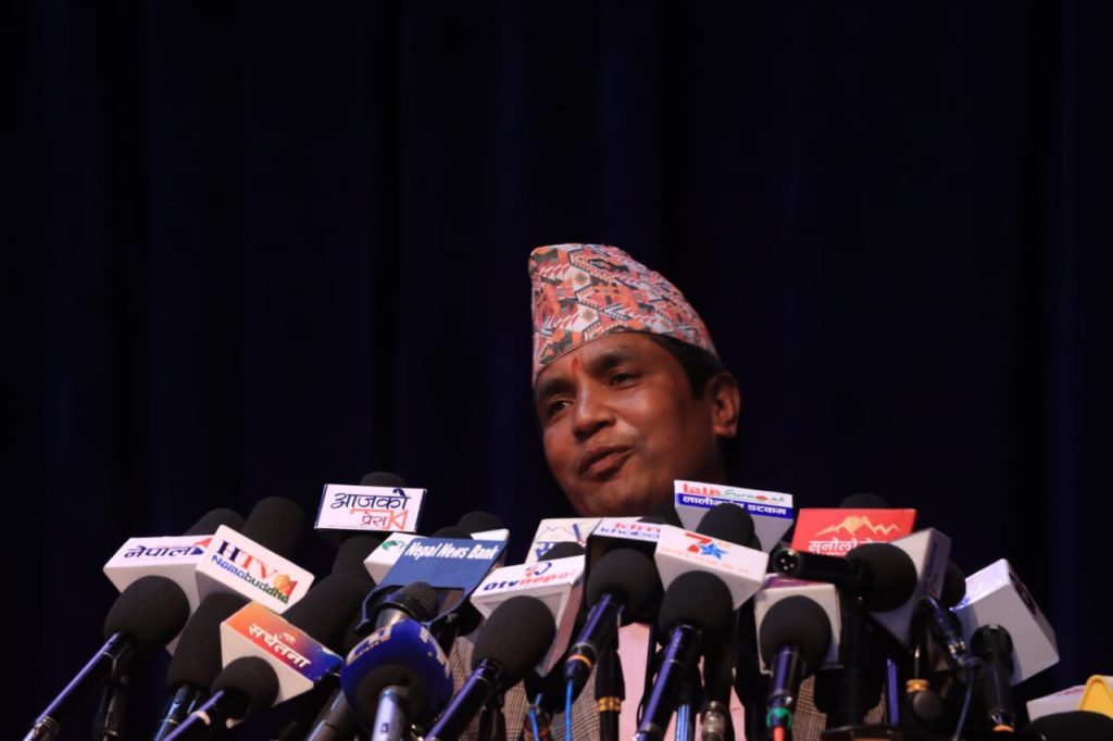 देश विभाजन गर्न अमेरिका आएको छ