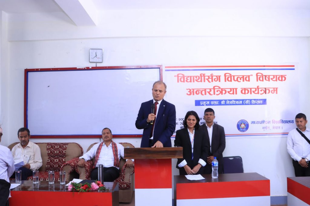नेपालको लागि विप्लव जस्तो नेताको खाँचो छ : उपकुलपति नन्दबहादुर सिंह