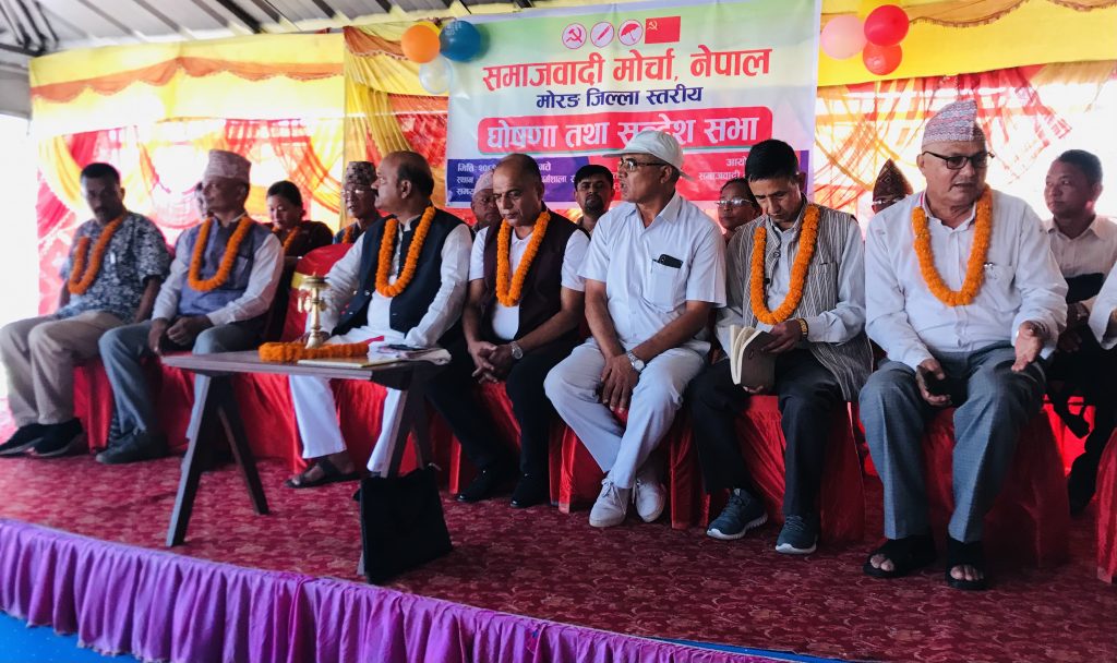 सत्ताको खेल काठमाडौंबाट विराटनगर सरेको छ : मनिस सुमन