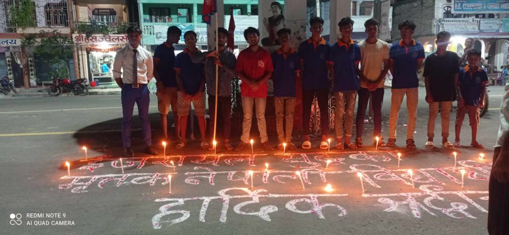 अखिल (क्रान्तिकारी) पुर्वी जनकपुर ब्युरोद्वारा दीप प्रज्वलन कार्यक्रम सम्पन्न