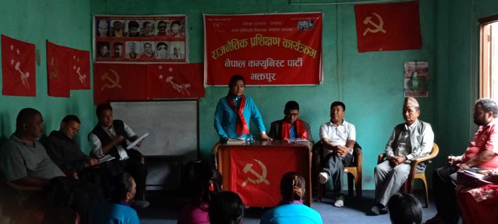क्रान्ति भनेकै समाजका अन्तरविरोधहरुको सामाधान गर्न सक्नु हो : आस्था सी
