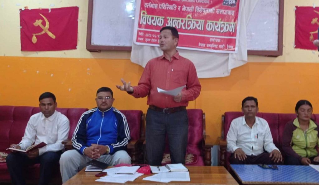 १२ बुँदेलाई एमसीसीको लिखित अंग बनाउन प्रचण्डले पहल गर्नुपर्छ : भरत सी