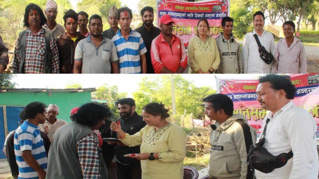 देशमा क्रान्तिकारीहरुको एकता आवश्यक छ : सम्झना सी
