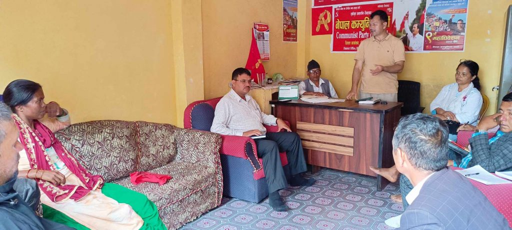 उत्पादनमा जोड दिने निर्णय गर्दै कर्णाली मुक्ति मोर्चा नेपालको बैठक सम्पन्न