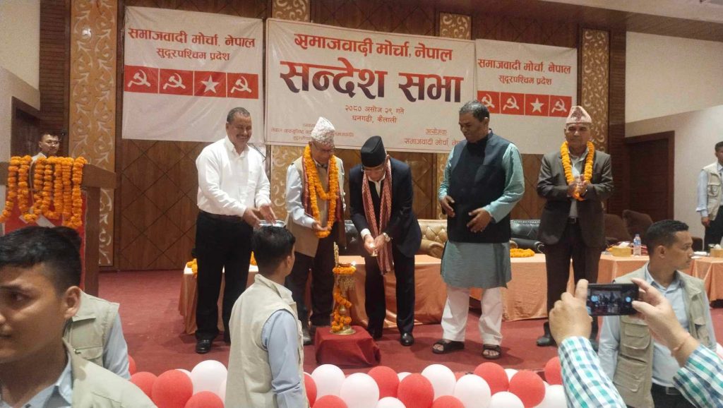 मोर्चा बनाउँदा केही पार्टीको सातो गएको छ : माधव नेपाल
