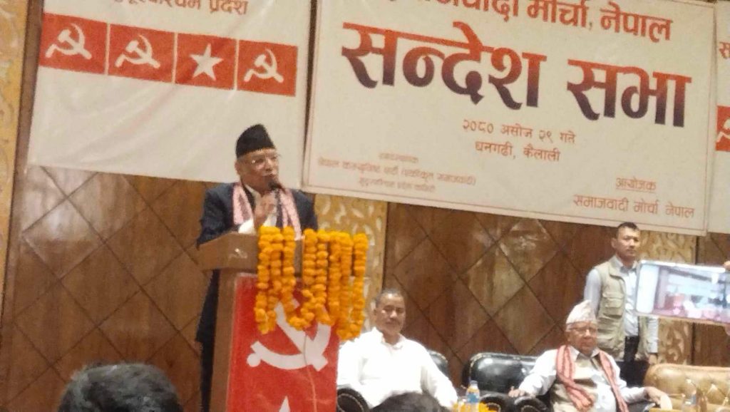 विप्लवको एकीकृत जनक्रान्ति सबैको क्रान्ति हो : प्रधानमन्त्री प्रचण्ड