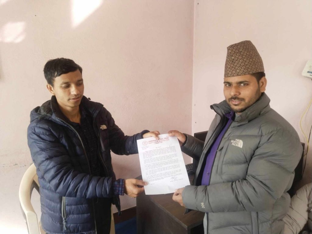 नयाँ सदस्यहरुको विवरण तत्काल केन्द्रमा पठाउन महासंघलाई जनपत्रकार संगठनको माग