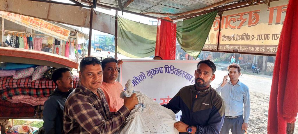 नेकपाद्धारा कैलाली बर्दगोरीयामा भूकम्प पीडितलाई राहत संकलन सुरु