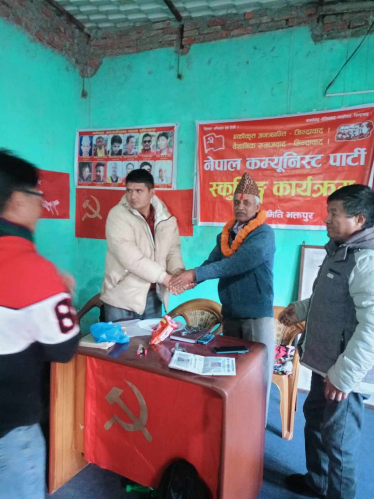 नेकपा भक्तपुरले गर्यो थाहा आन्दोलनका सेक्रेटरी विष्टलाई सम्मान