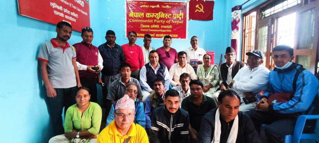 नेकपा रुपन्देहीद्वारा भुकम्प पीडितलाई ५० हजार नगदसहित लत्ताकपडा र खाद्यान्न उपलब्ध गराउने