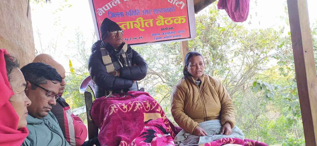 नेकपा उत्तर सल्यानकाे विस्तारित बैठक सम्पन्न